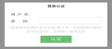 微信图片_20200216183148.jpg